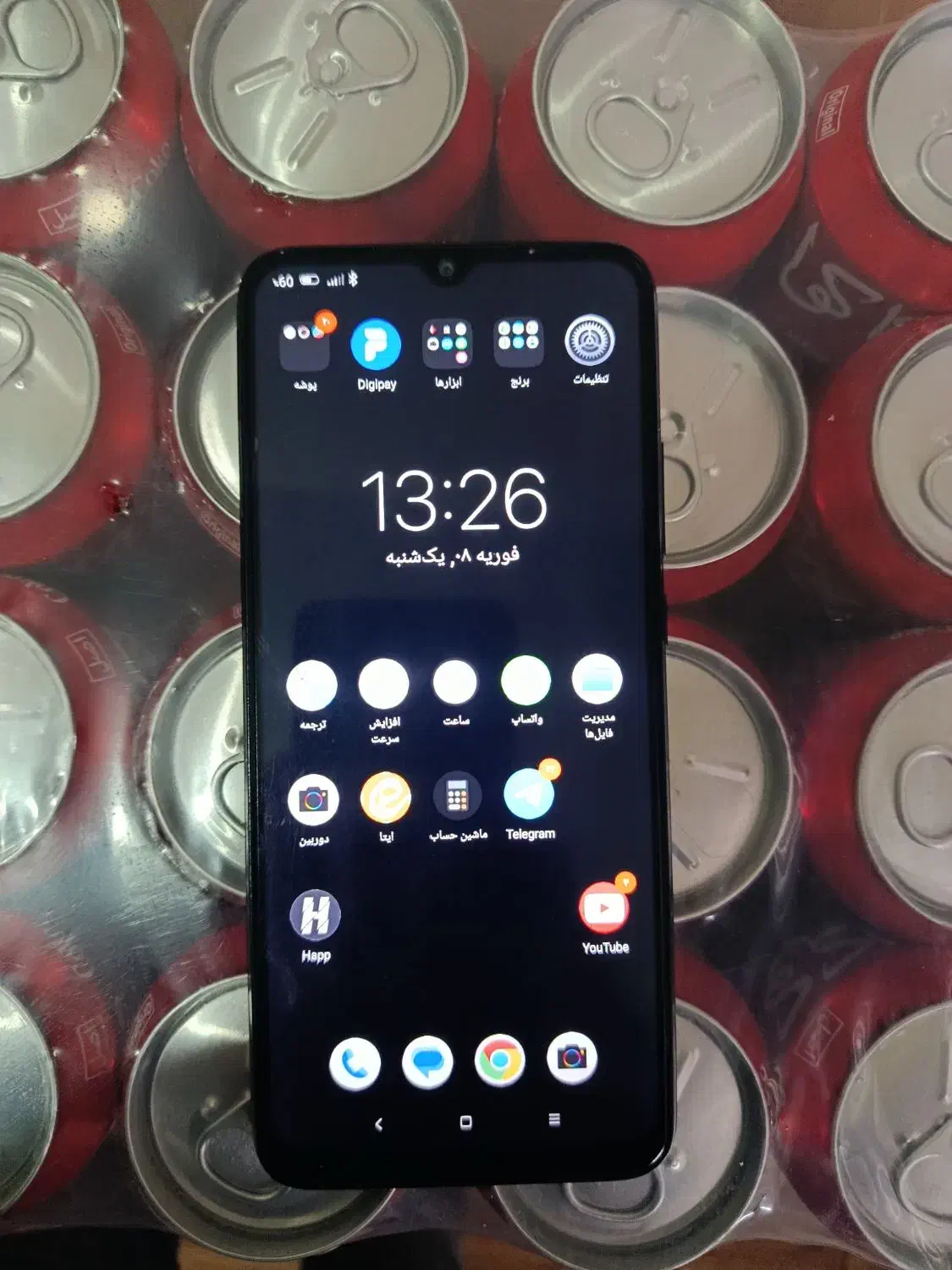 گوشی ردمی 10cدر حد نو|موبایل|تهران, پرستار|دیوار