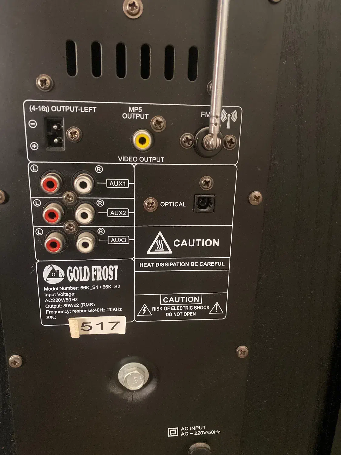 اسپیکر خانگی|سیستم صوتی خانگی|هشتگرد, فاز ۱ مهستان|دیوار