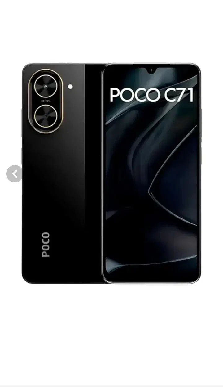 c71|موبایل|میاندوآب, |دیوار