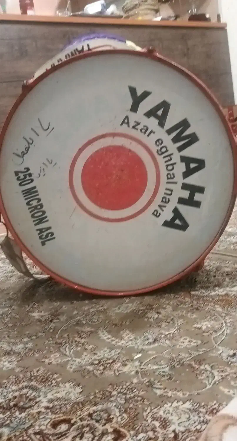 طبل محرمی|درام و پرکاشن|اهواز, گلستان|دیوار