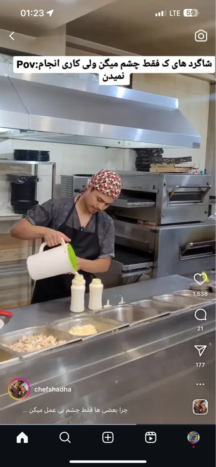 جذب نیرو صندوقدار درشهرسوخاری آقا|استخدام خدمات فروشگاه و رستوران|قشم, |دیوار