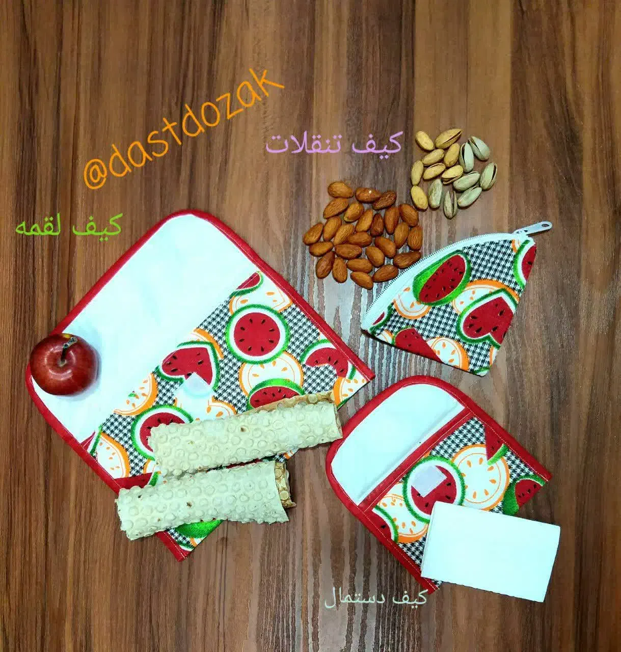 سِت کیف لقمه|ظروف نگهدارنده، پلاستیکی، یکبارمصرف|دماوند, گیلاوند|دیوار