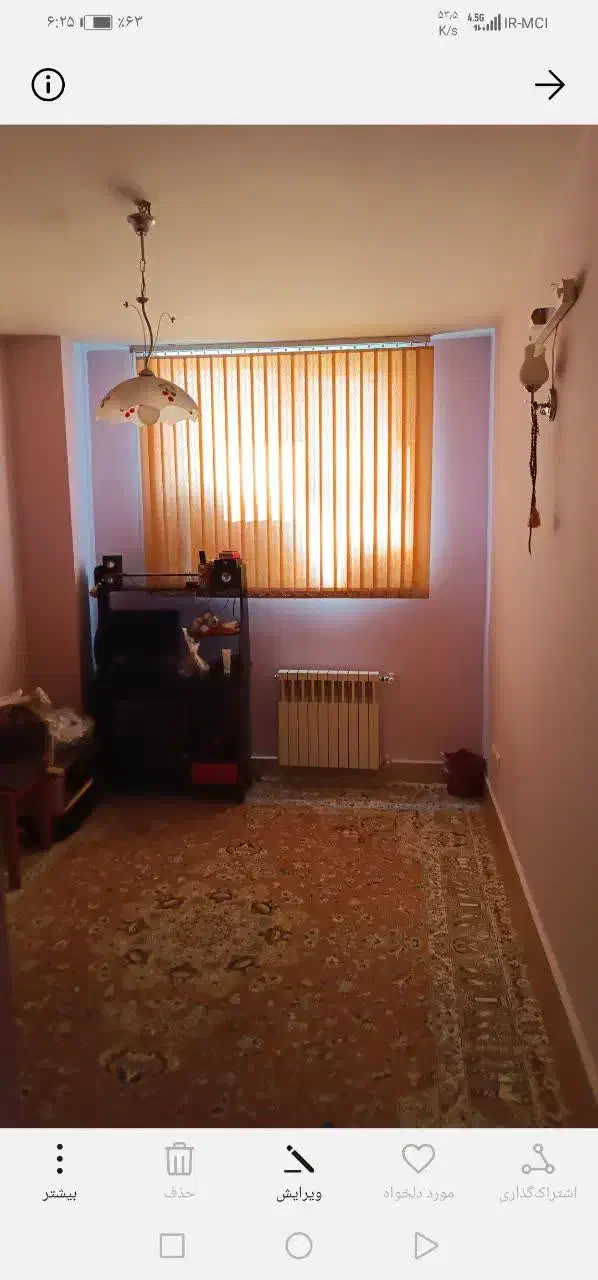 مسکن مهر سند شش دانگ|فروش آپارتمان|شهرضا, |دیوار