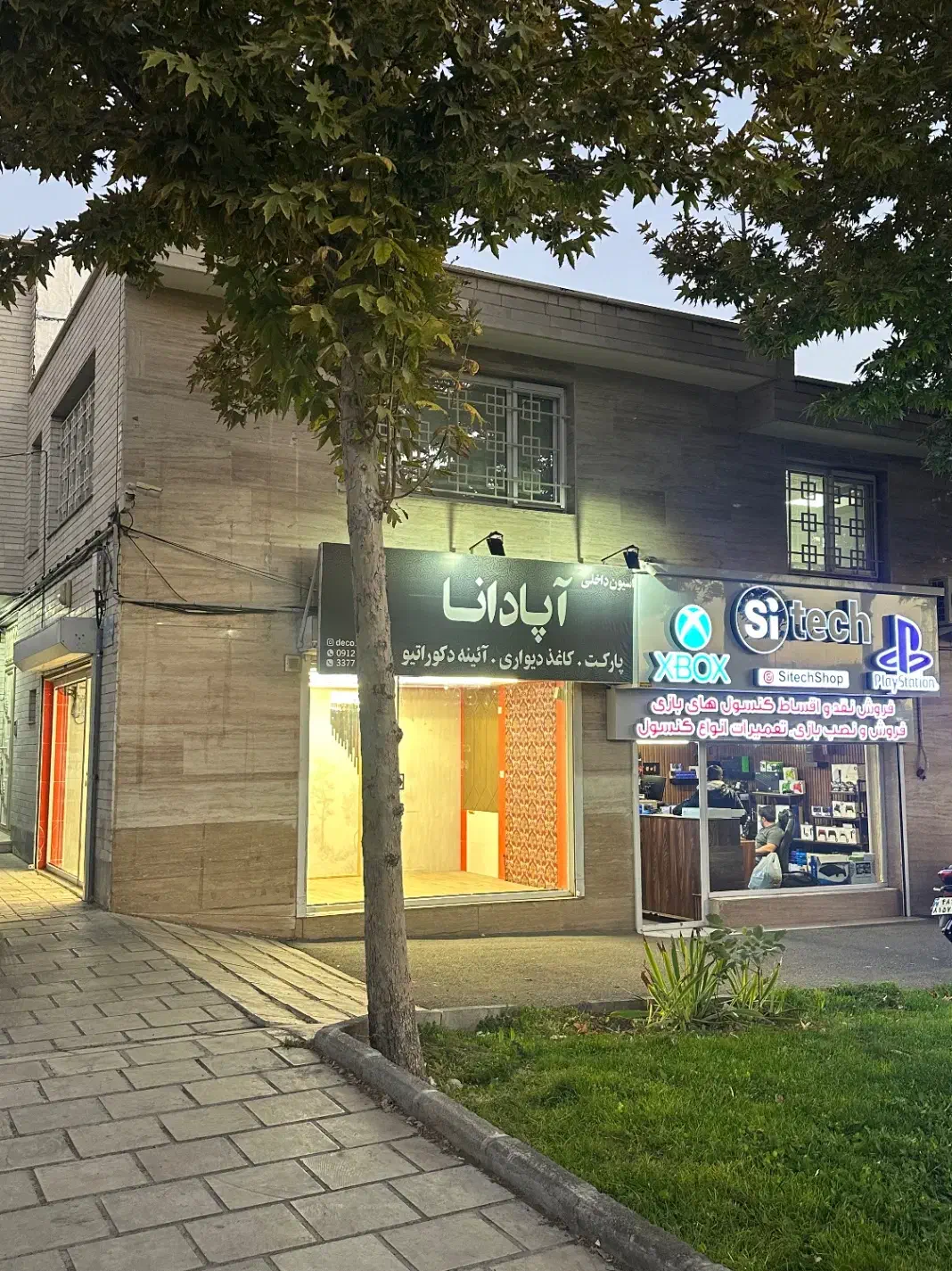 یک باب مغازه دو نبش|اجارهٔ مغازه و غرفه|زنجان, |دیوار