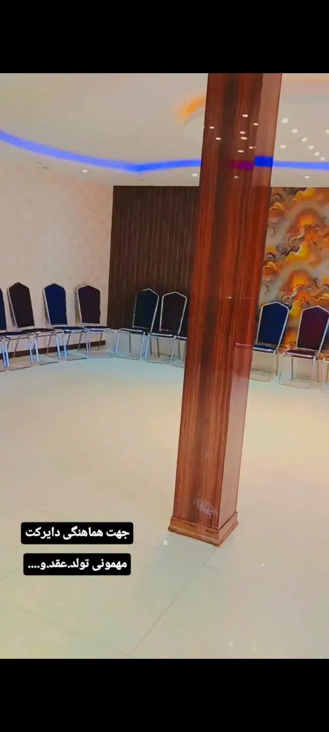 باغ ویلایی|اجارهٔ کوتاه‌مدت ویلا و باغ|اصفهان, قهجاورستان|دیوار