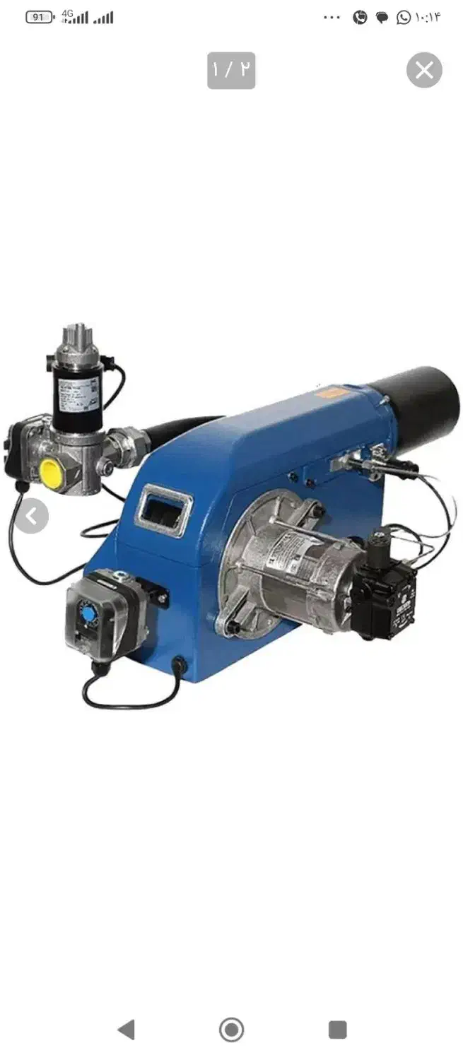 مشعل گازسوز 3به 5ایران رادیاتور|آبگرمکن، پکیج، شوفاژ|تکاب, |دیوار