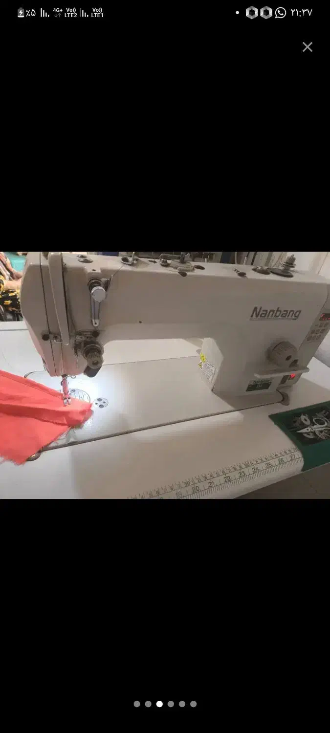 نیازمند چرخ کار|خدمات پیشه و مهارت|وحیدیه, |دیوار