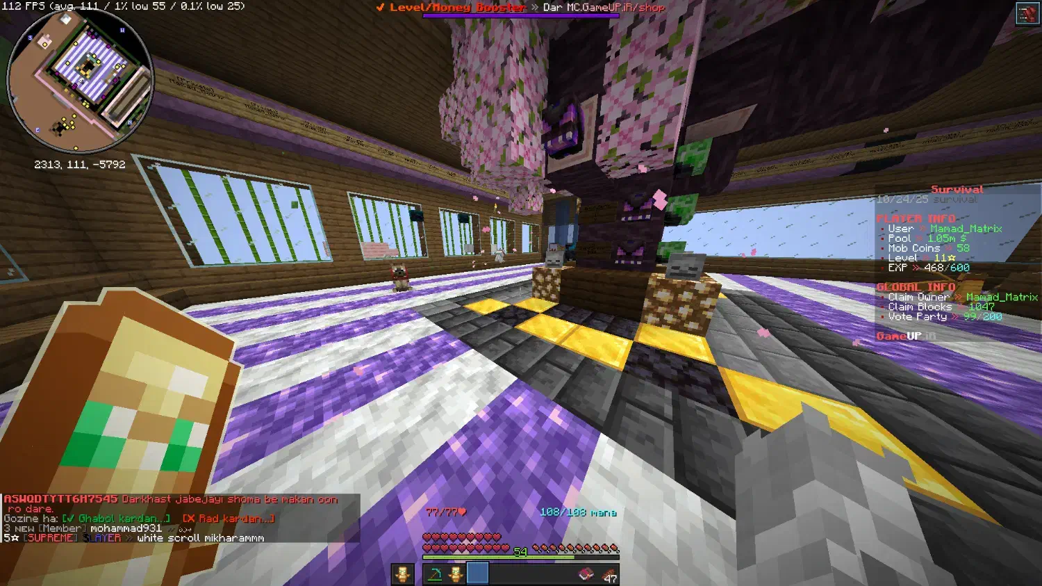 فروش اکانت سروایوال گیم اپ|کنسول، بازی ویدئویی و آنلاین|رشت, علی آباد|دیوار