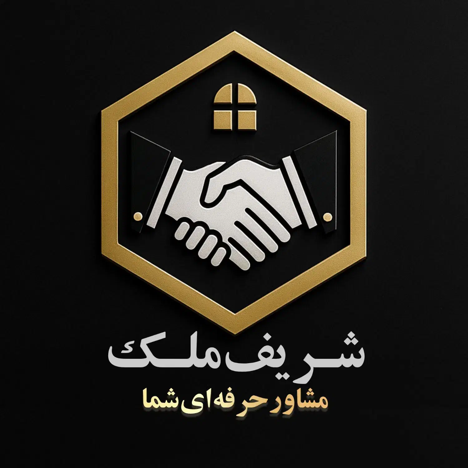 پیش‌فروش‌پروژه‌فوق‌العاده‌چهارصدی‌ها/ناحیه‌صنعتی|پیش‌فروش املاک|بندر ماهشهر, |دیوار