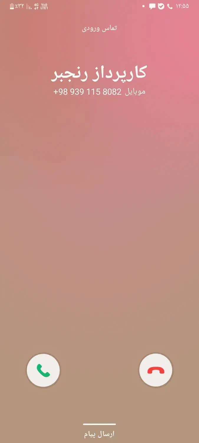 طراح صنعتی و آی تی|استخدام صنعتی، فنی، مهندسی|زبرخان, |دیوار