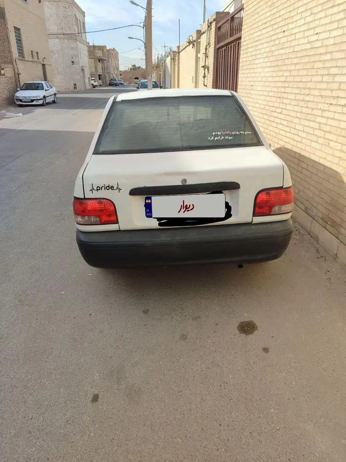 پراید82خونگی|خودرو سواری و وانت|زارچ, |دیوار