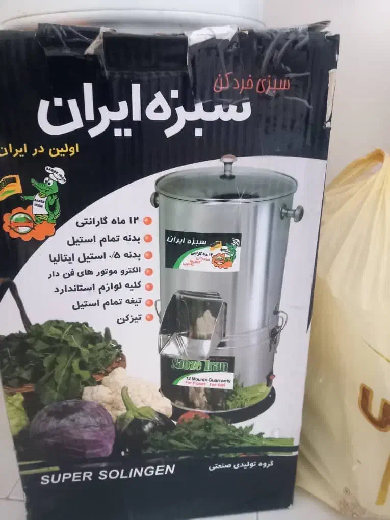 سرخ کن/هواپز/سرخ کن بدون روغن/سبزی خردکن|اجاق گاز و لوازم برقی پختوپز|پردیس, فاز ۱|دیوار