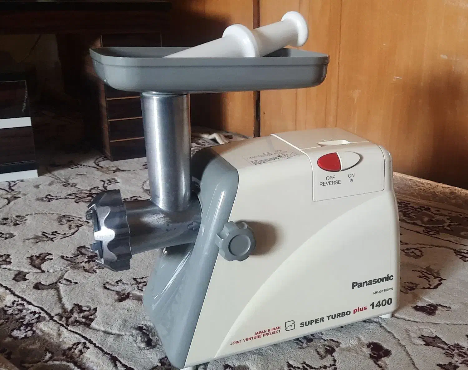 چرخ گوشت پاناسونیک 1400|خردکن، آسیاب، غذاساز|کرمانشاه, |دیوار