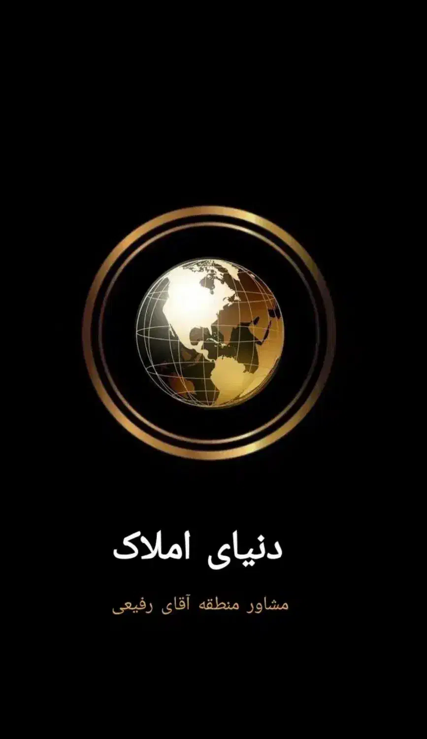 133متر خوش نقشه و خوش ساخت|فروش آپارتمان|قم, سعادتی|دیوار
