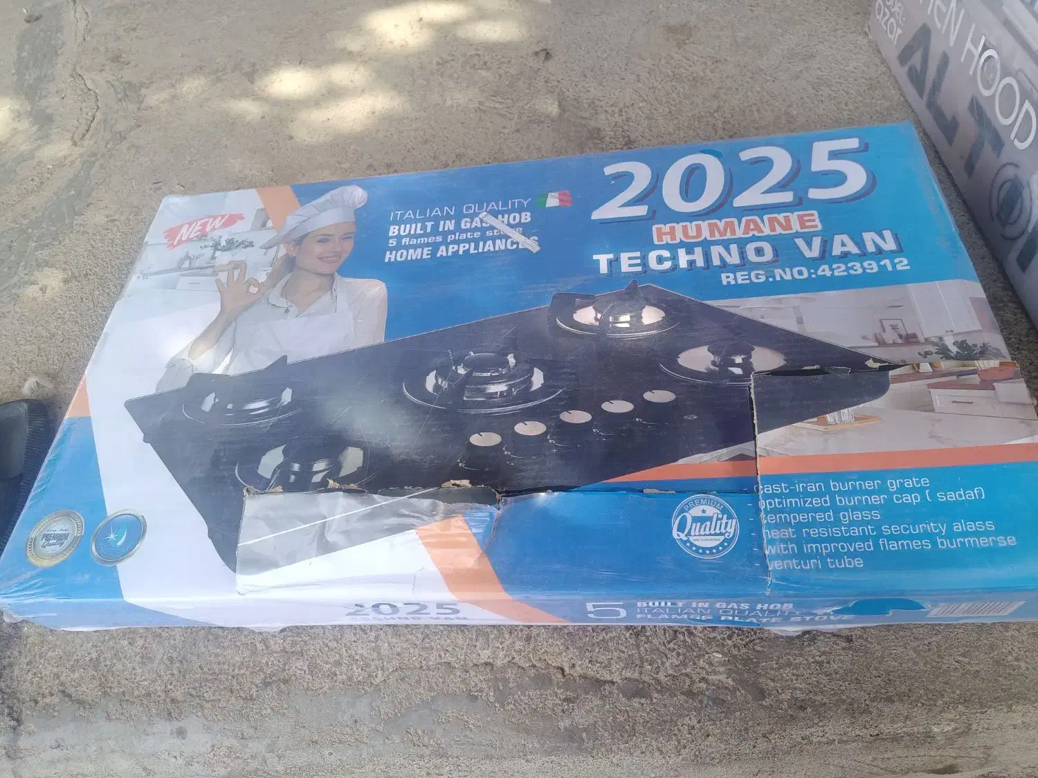 وسایل خانه نو نو|سایر لوازم برقی|بیستون, |دیوار