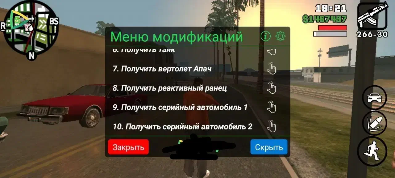 فروش بازی|کنسول، بازی ویدئویی و آنلاین|زابل, |دیوار