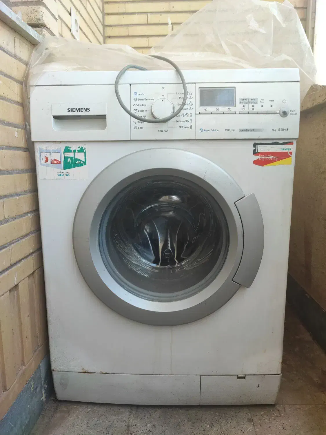 لباسشویی زیمنس  7 کیلویی|ماشین لباسشویی و خشک‌کن لباس|اهواز, بهارستان|دیوار