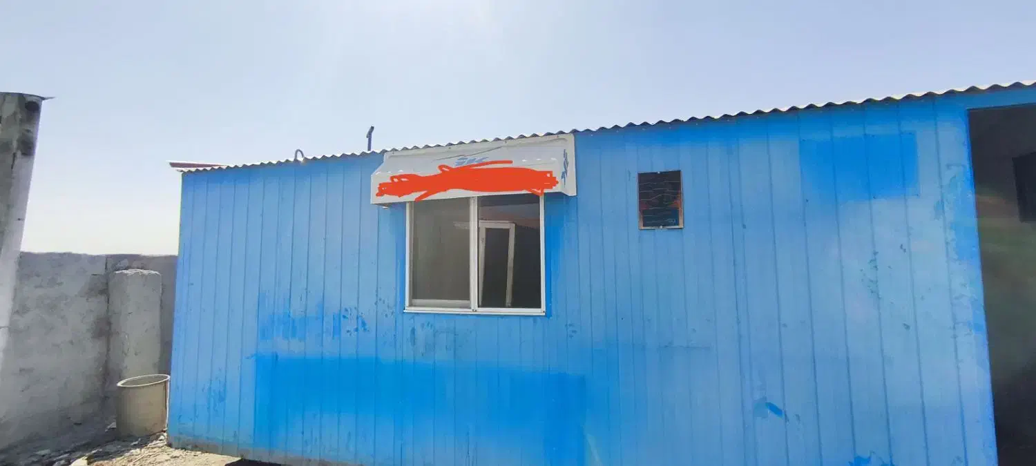 کانکس فروشی|مصالح و تجهیزات ساختمان|ساوه, |دیوار