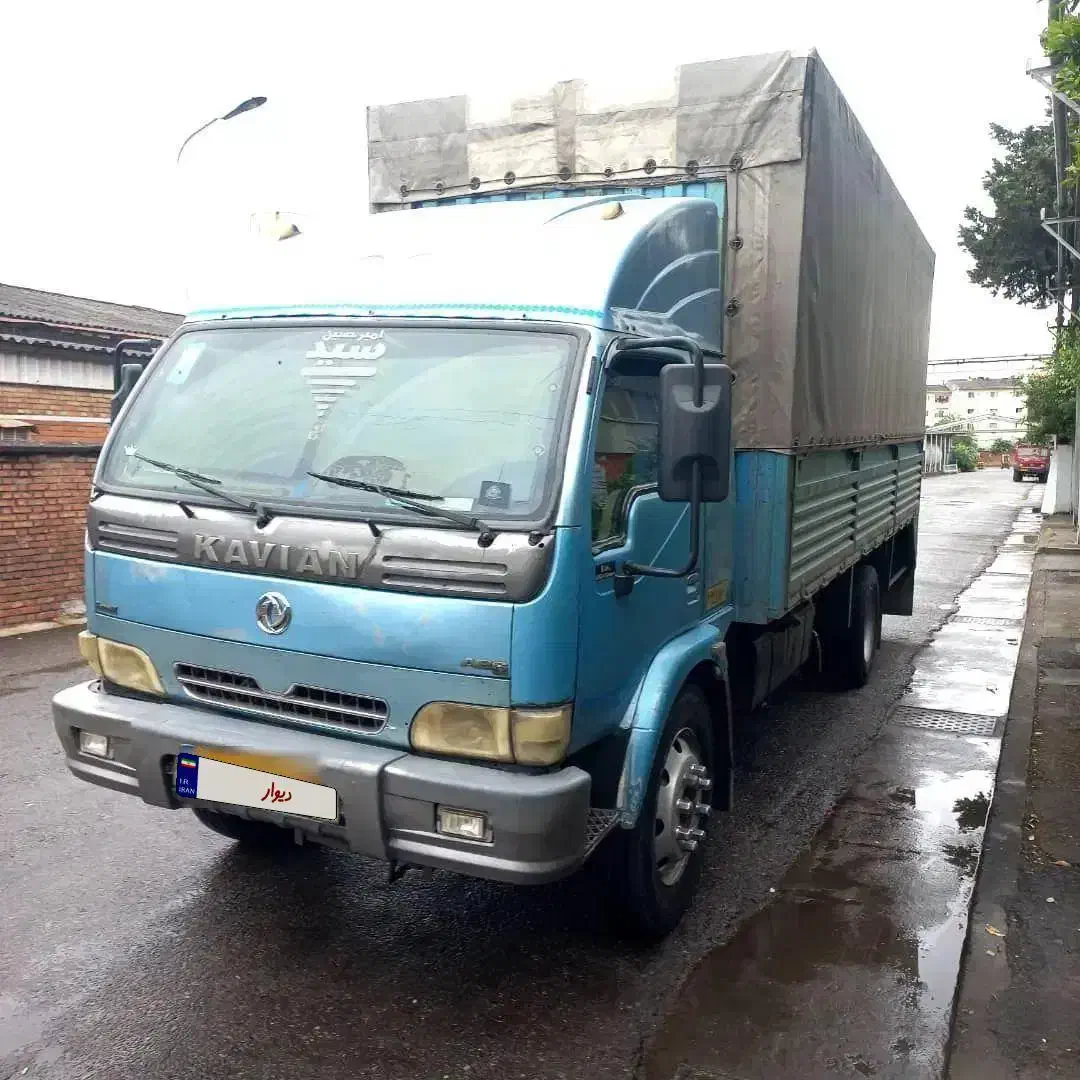 کاویان ۱۱۰|خودرو سنگین|سنگر, |دیوار