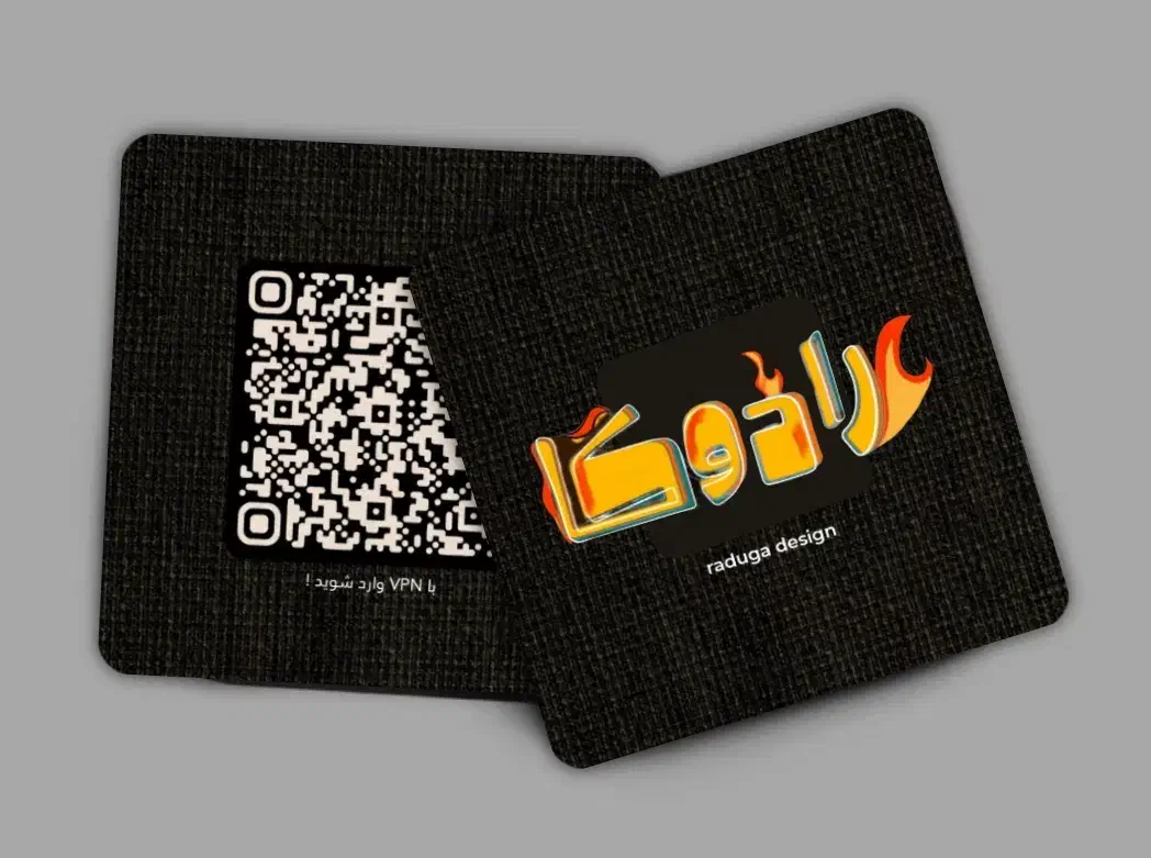 طراحی کارت ویزیت /مارکتینگ لوگو سایت ادیت فروشگاهی|خدمات رایانه‌ای و موبایل|کرمانشاه, |دیوار