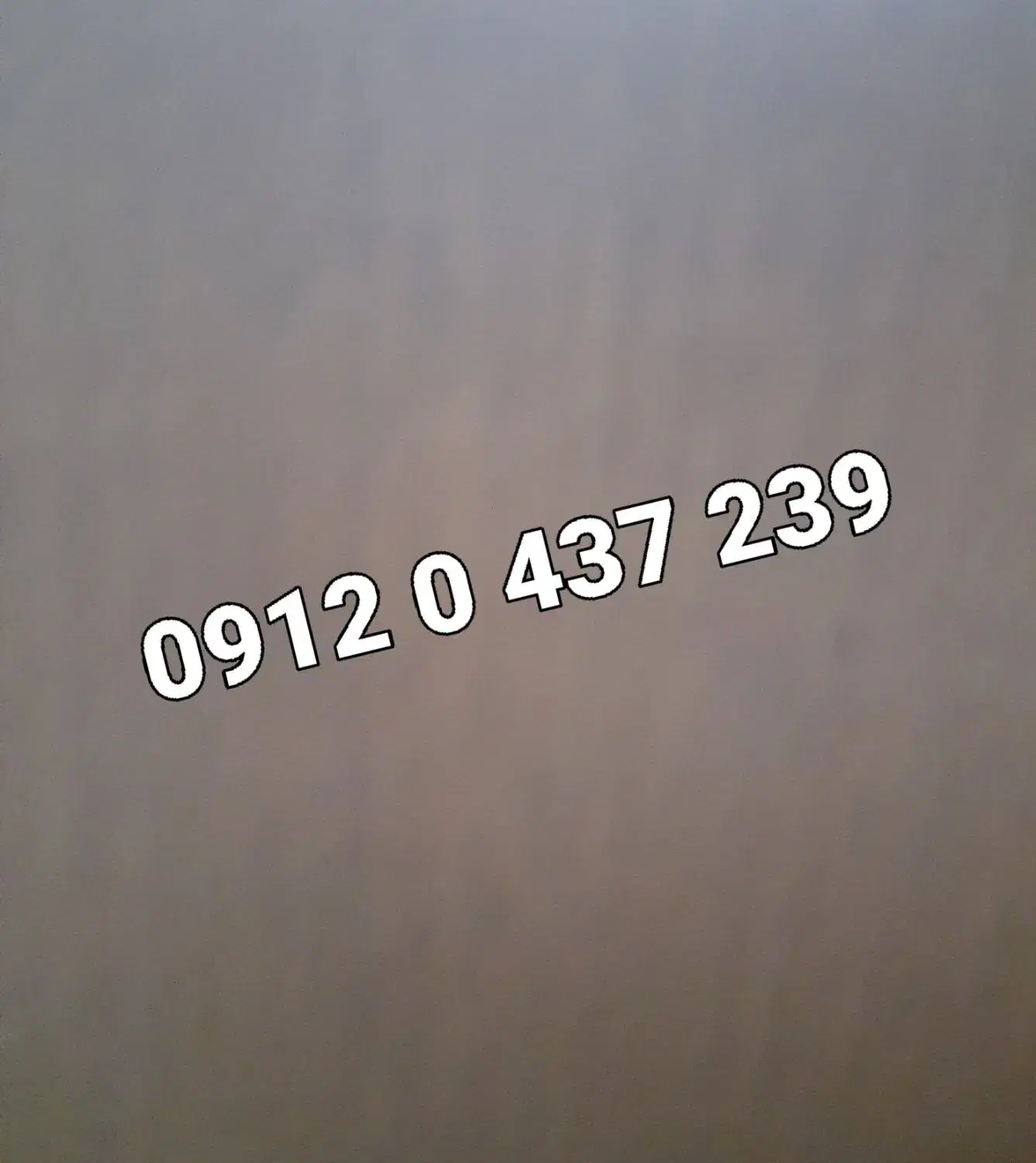 0912.0437.239|سیمکارت|تهران, بهارستان|دیوار