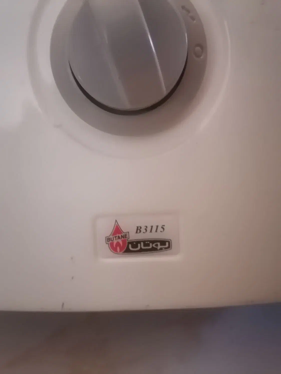 آبگرمکن|آبگرمکن، پکیج، شوفاژ|پردیس, فاز ۱۱|دیوار