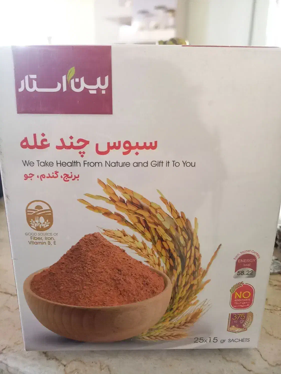 سبوس برنج لایه دوم قهوه ای(لاغری)|خوردنی و آشامیدنی|کارون, |دیوار
