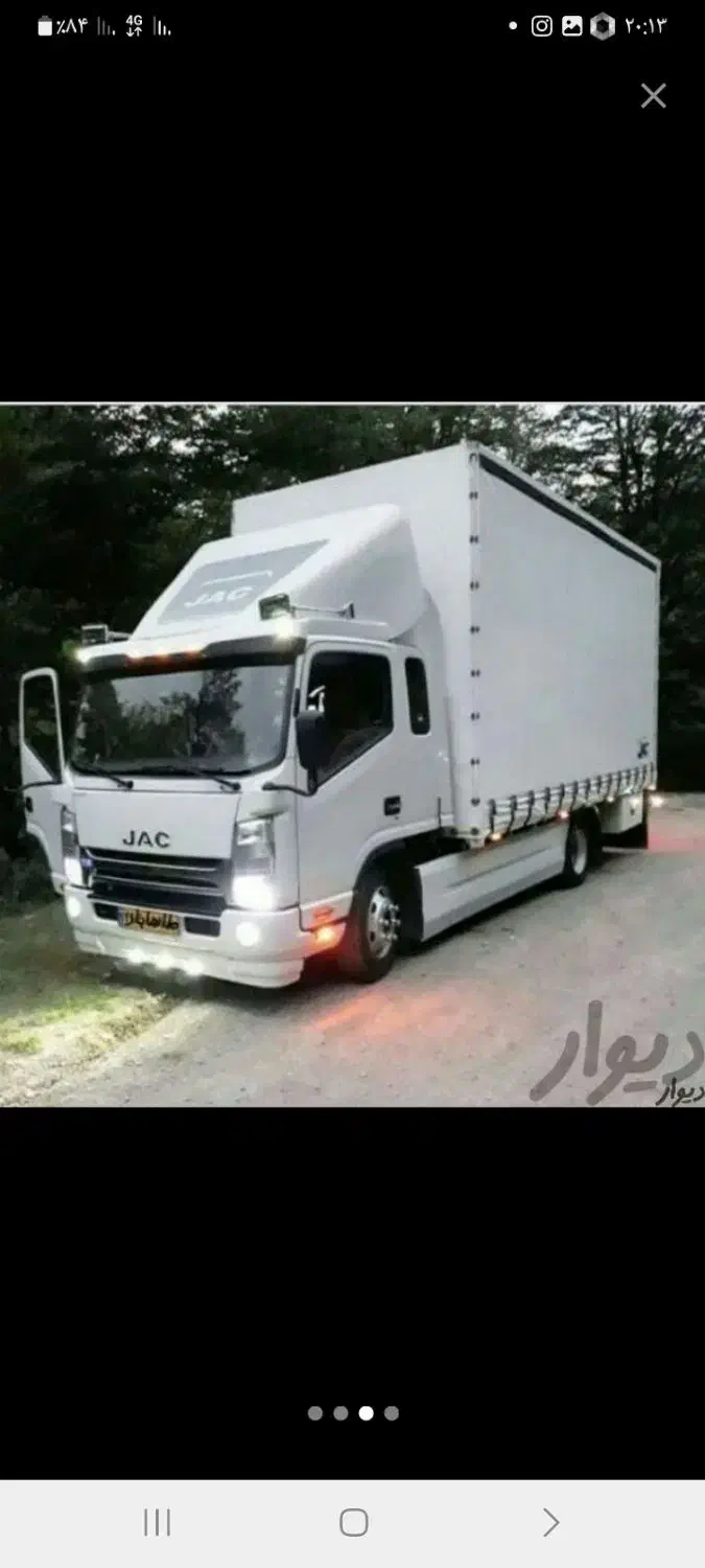 اسباب کشی باربری خزر گستر|خدمات حمل و نقل|قائمشهر, |دیوار