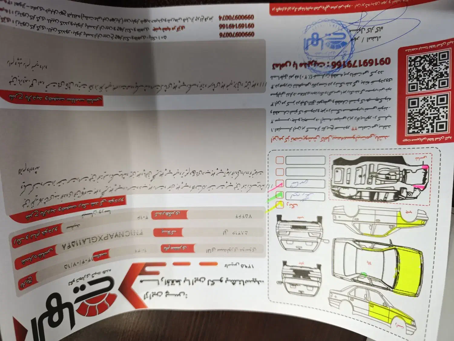 نیسان ورسا مکزیک|خودرو سواری و وانت|اهواز, کیانپارس |دیوار
