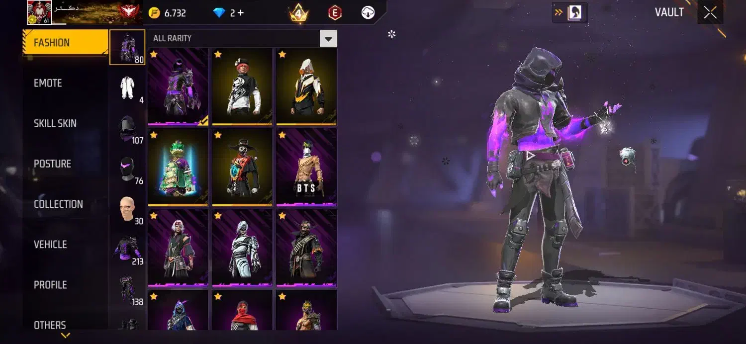 فری فایر|کنسول، بازی ویدئویی و آنلاین|فولادشهر, مسکن مهر فولادشهر|دیوار