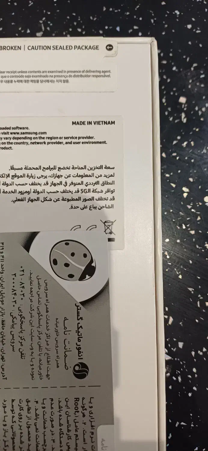 گوشی آکبند سامسونگ a35|موبایل|تهران, وصفنارد|دیوار