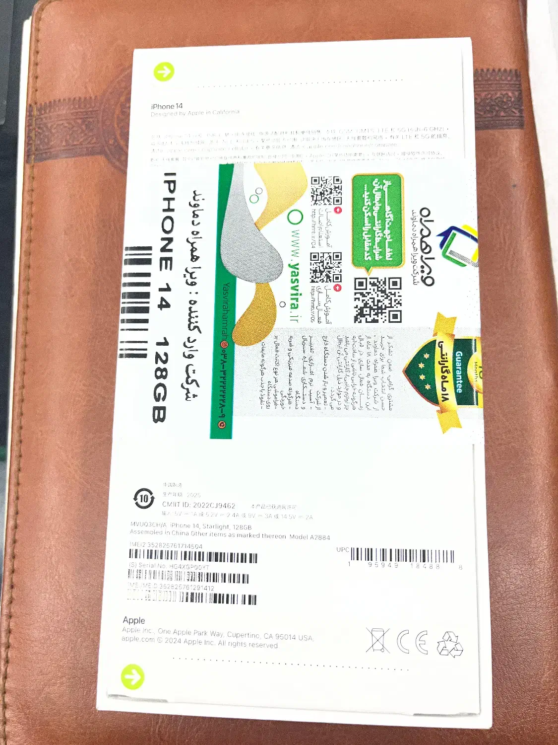 گوشی 14 نرمال|موبایل|فولادشهر, مسکن مهر فولادشهر|دیوار