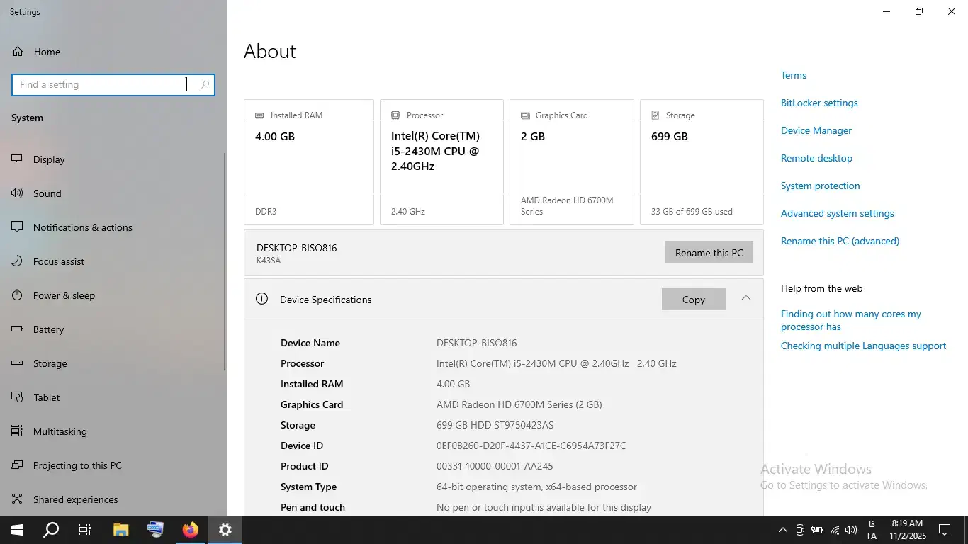 فروش لپتاپASUS مدلK43SA|رایانه همراه|کرمان, |دیوار