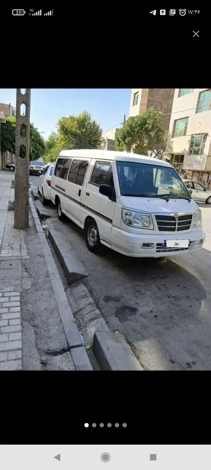 ون دلیکا2400 مدل1386|خودرو سواری و وانت|مشهد, گاز|دیوار