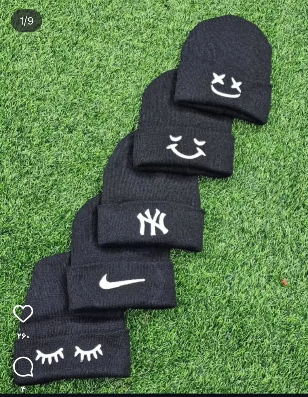 کلاه بافت تعداد محدود|لباس|ابهر, |دیوار