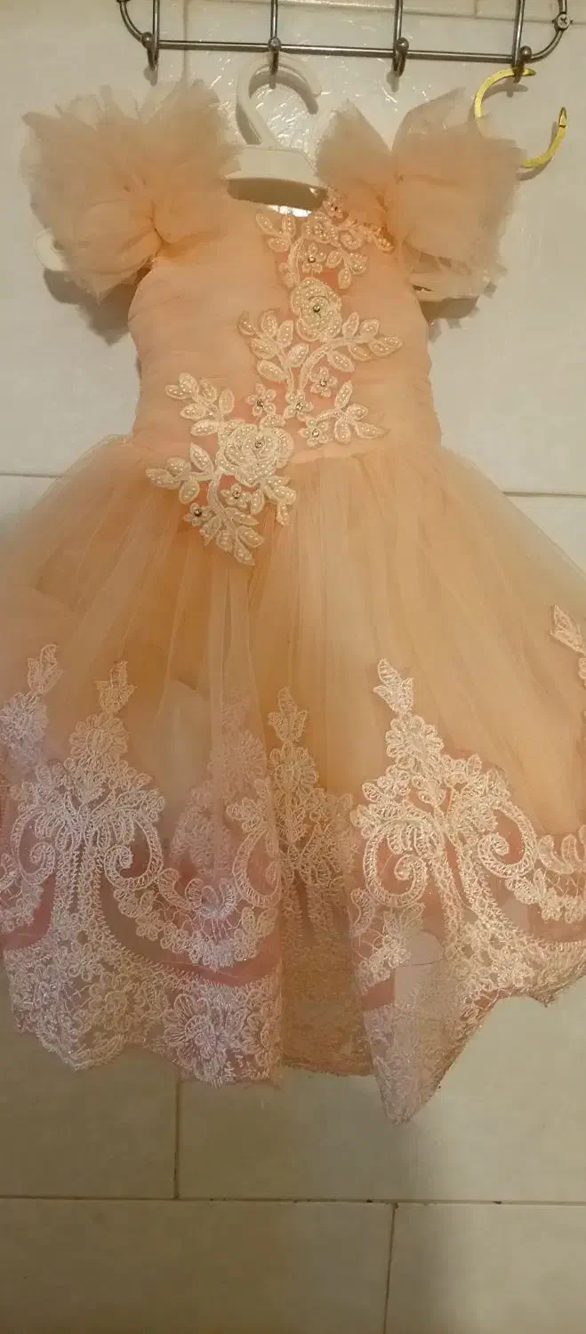 لباس عروس|لباس|یزد, |دیوار