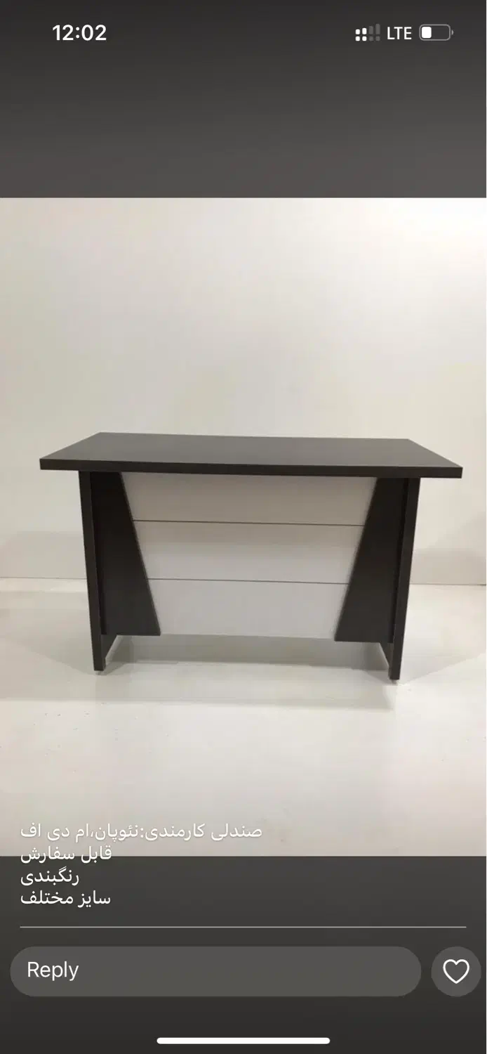 میز‌  فروش‌ انواع میز مبلمان اداری ایرانیان|میز تحریر و کامپیوتر|بجنورد, |دیوار