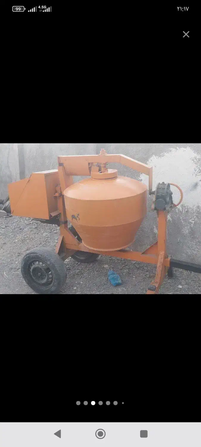 میکسر بتن ساز|مصالح و تجهیزات ساختمان|نیشابور, شهید بهشتی|دیوار