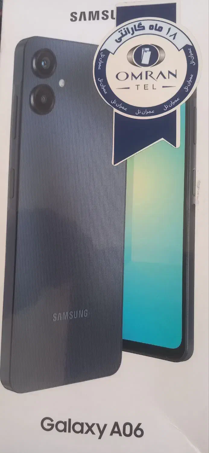 گوشی A06 سامسونگ در حد نو بی خط و خش|موبایل|هشتگرد, فاز ۱ مهستان|دیوار
