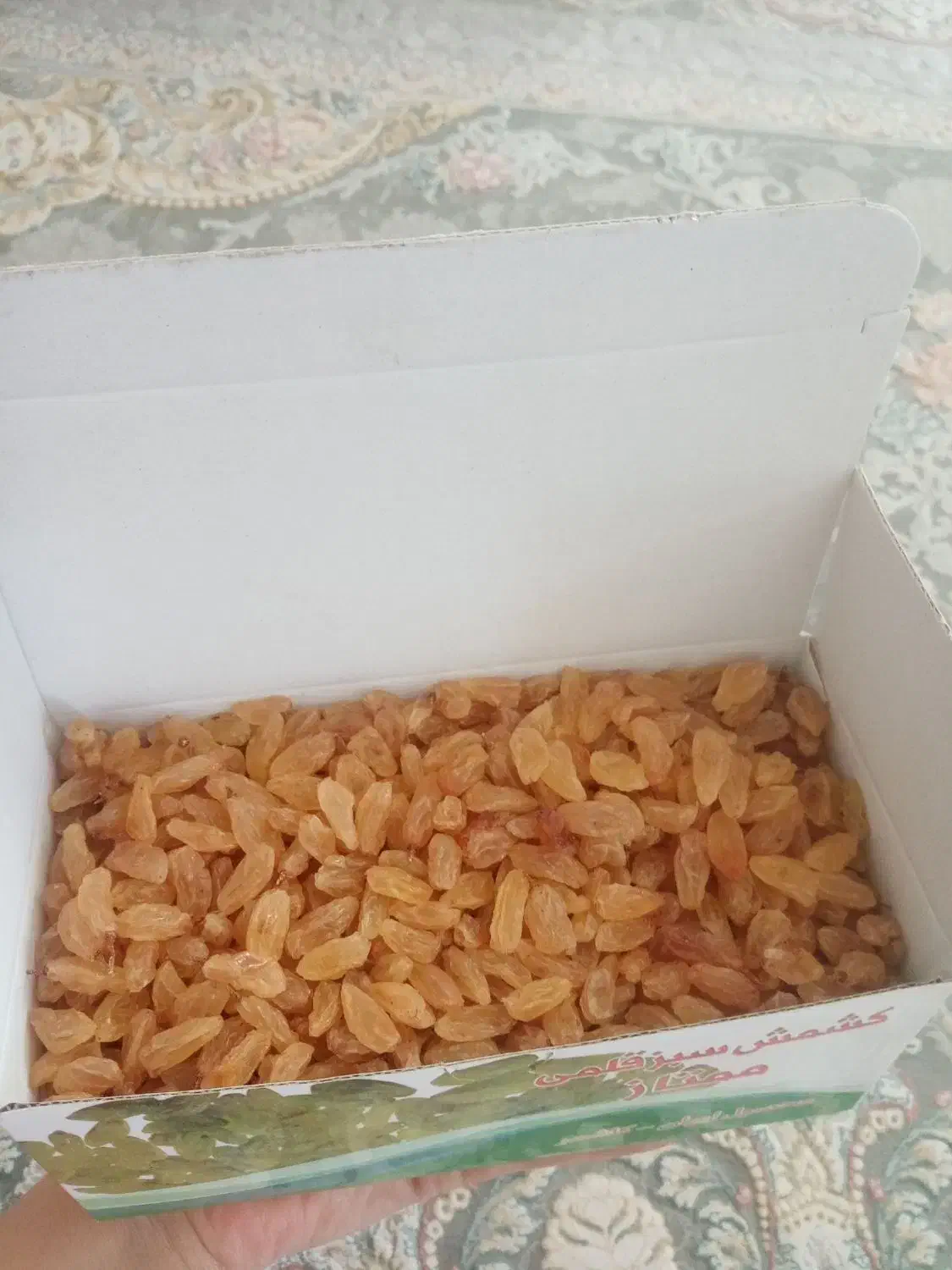 کشمش اعلا درجه یک|خوردنی و آشامیدنی|نیشابور, شهرک قدس|دیوار