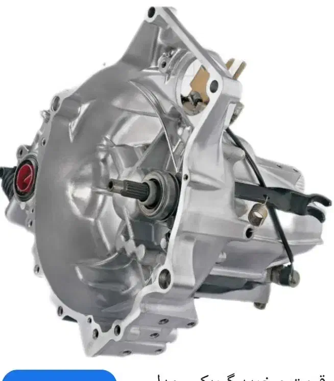 فروش انواع گیربکس خودروهای سایپا|قطعات یدکی و لوازم جانبی|آبادان, |دیوار