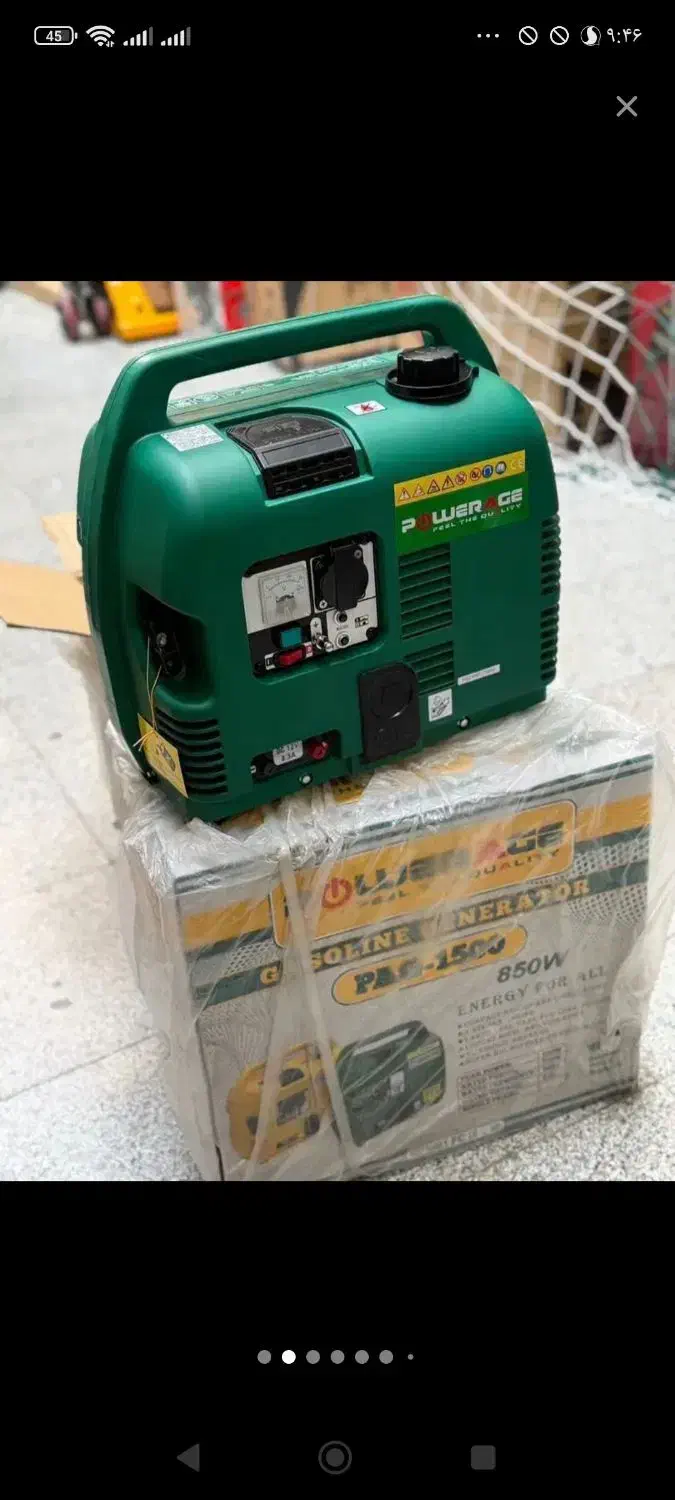 فروش ویژه ی موتور برق|ابزارآلات|حاجی آباد, |دیوار