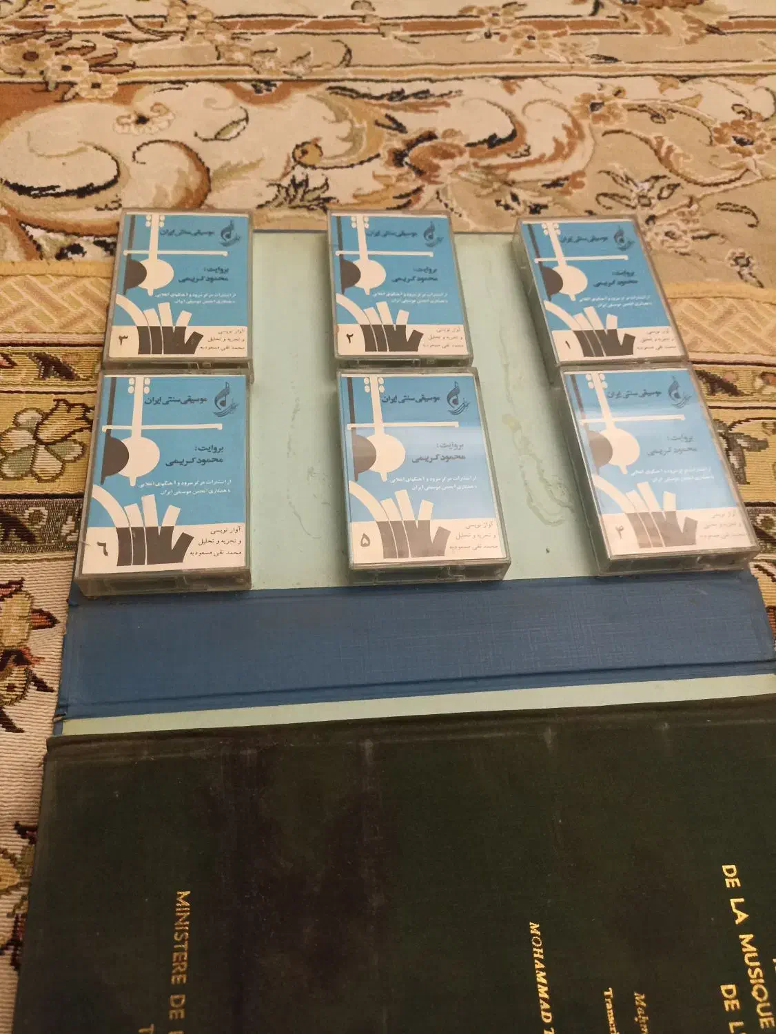 کتاب وکاست ردیف اوازی|کتاب و مجله آموزشی|رودهن, |دیوار