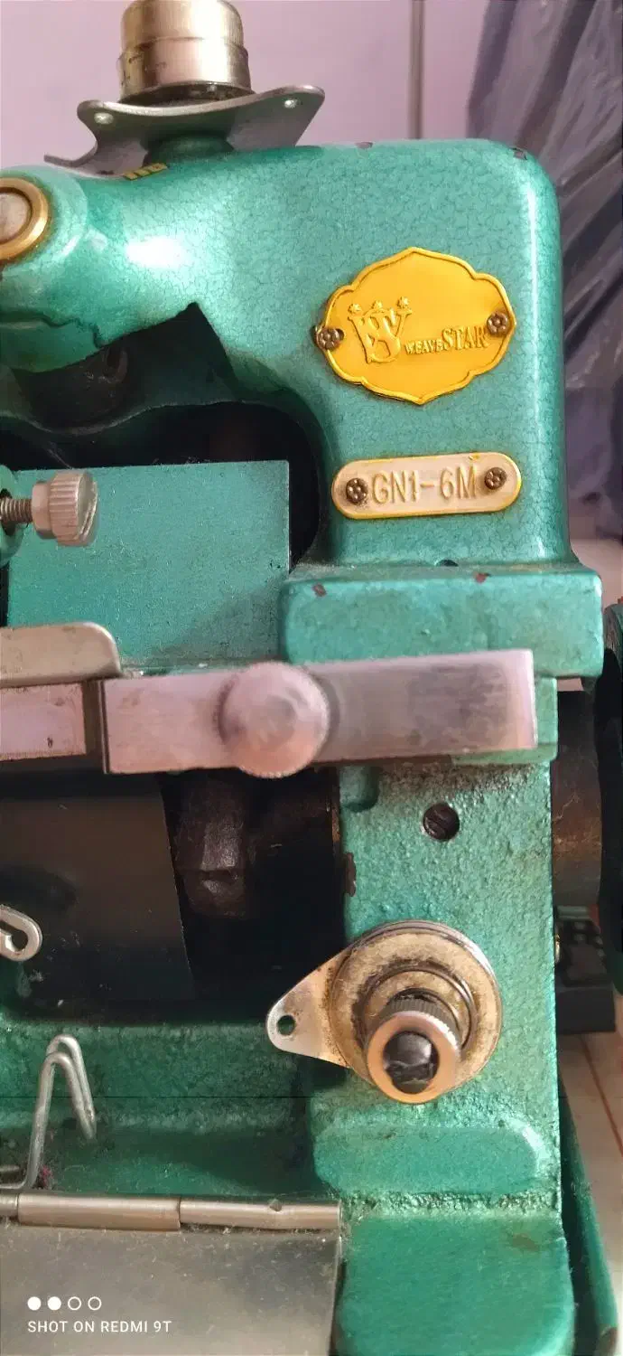 سردوز سالم|چرخ خیاطی و ریسندگی|بیجار, |دیوار