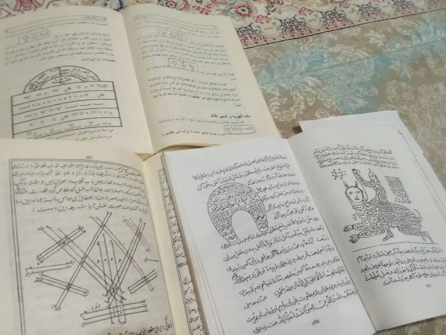 س کتاب و ادعیه دقیق و تضمینی|کتاب و مجله مذهبی|ماکو, |دیوار