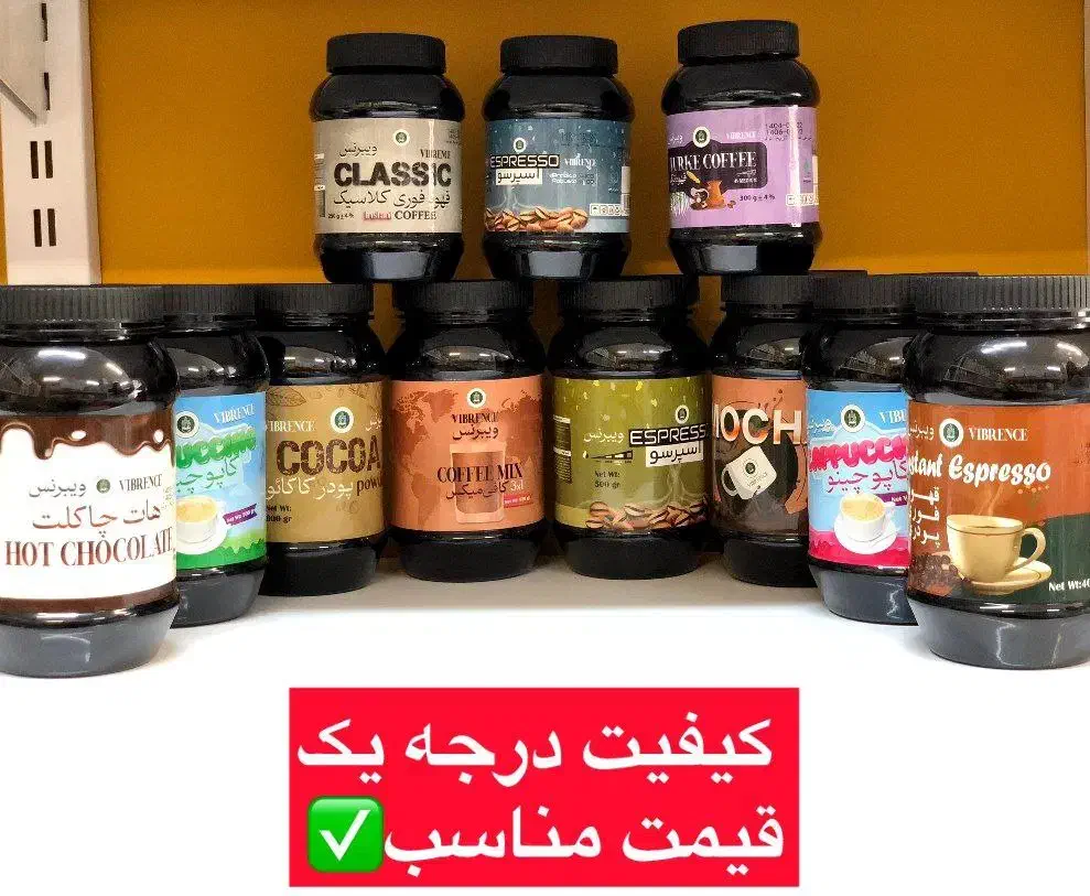 قهوه و پودریجات|کافی‌شاپ و رستوران|مشهد, تربیت (صدف)|دیوار