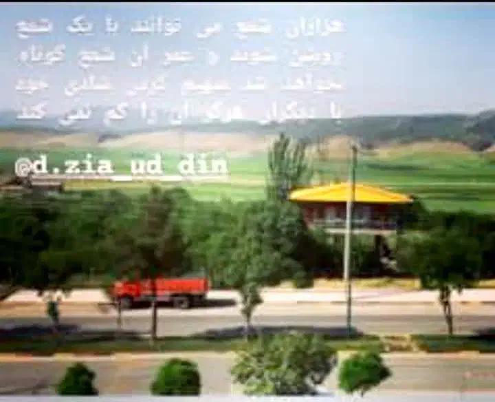 زمین مسکونی وتجاری|فروش زمین و ملک کلنگی|پاکدشت, شهرک انقلاب|دیوار