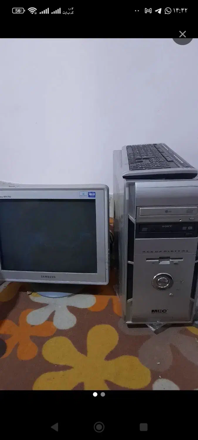 طرح تعویض کامپیوتر قدیمی با لبتاپ|رایانه رومیزی|بوشهر, |دیوار