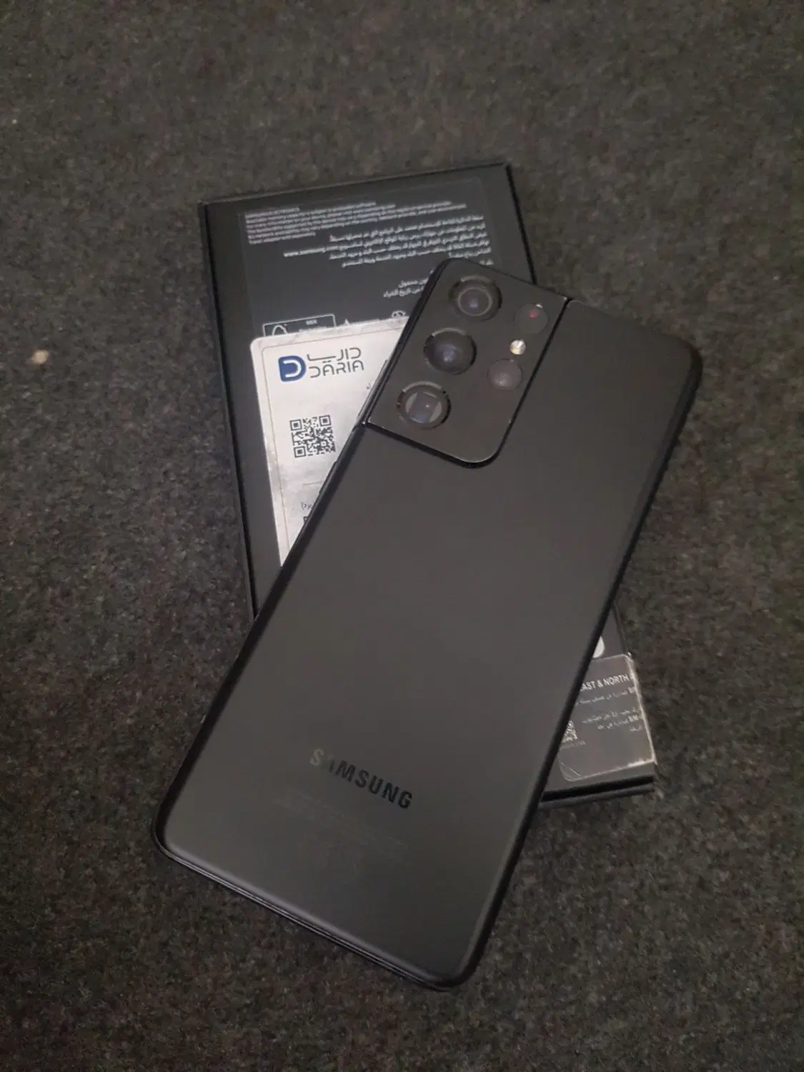 samsung s21ultra ram12|موبایل|همدان, |دیوار
