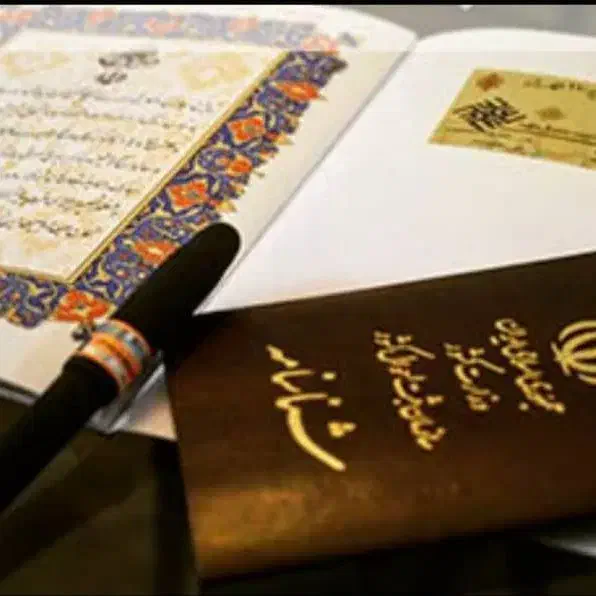 راهنمایی دریافت وام ازدواج قبل از سال ۱۳۹۹|خدمات مالی، حسابداری، بیمه|اردبیل, |دیوار